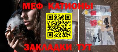 не бодяженный Беслан