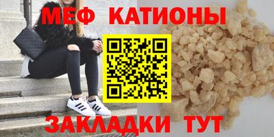 гашишное масло Будённовск