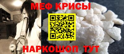гашишное масло Будённовск