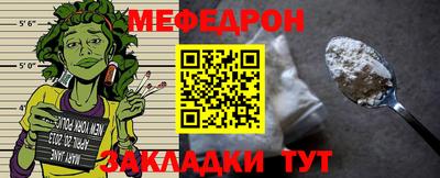 не бодяженный Беслан