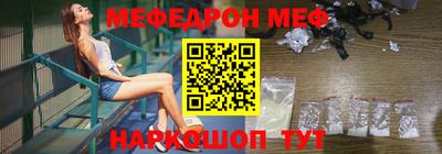 кокс Бузулук