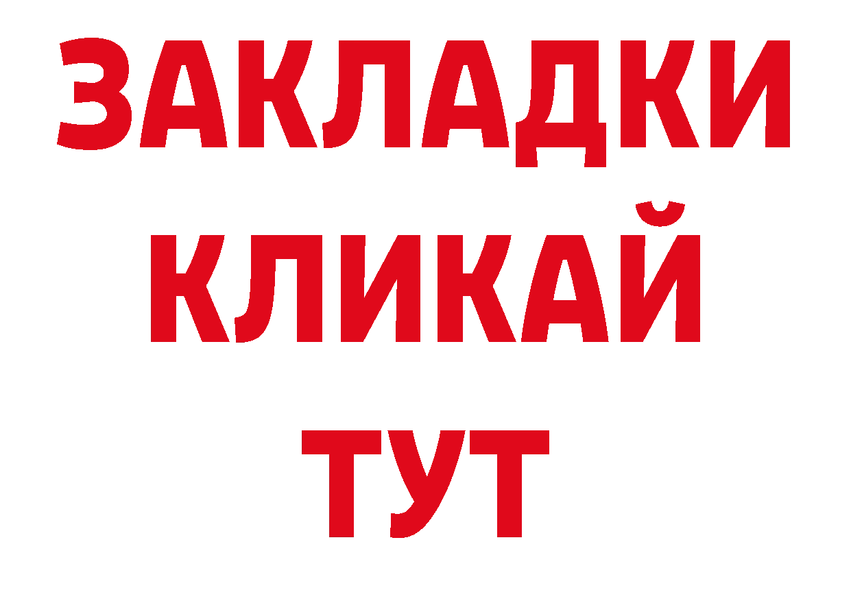 Галлюциногенные грибы прущие грибы зеркало нарко площадка кракен Кропоткин