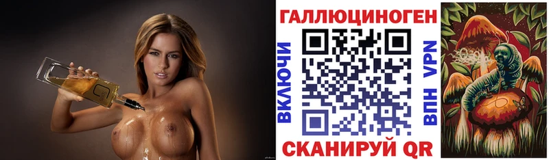 даркнет сайт  Кропоткин  Псилоцибиновые грибы Psilocybe 