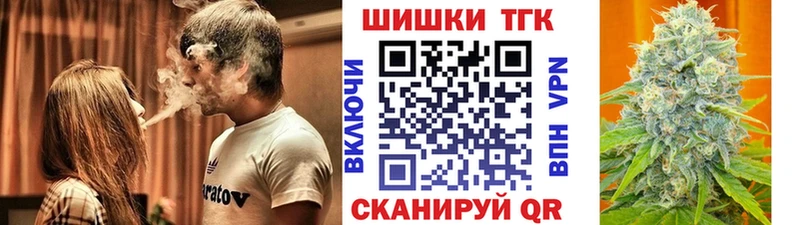 Бошки марихуана конопля  сколько стоит  Кропоткин 